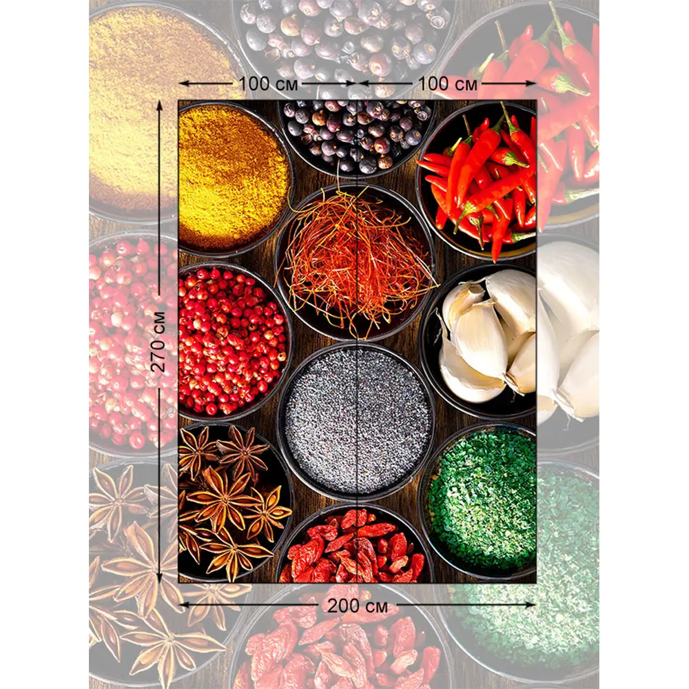 Фото 2 Фотообои флизелиновые Bartonwall 200x270 см Специи M07602