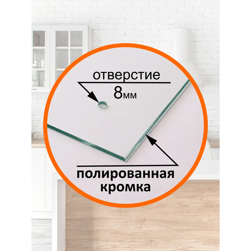 Фото 4 Защитный экран Borntoprint мрамор черный 50x50x0.4 см закаленное стекло цвет прозрачный Фото 4 Защитный экран Borntoprint мрамор черный 50x50x0.4 см закаленное стекло цвет прозрачный