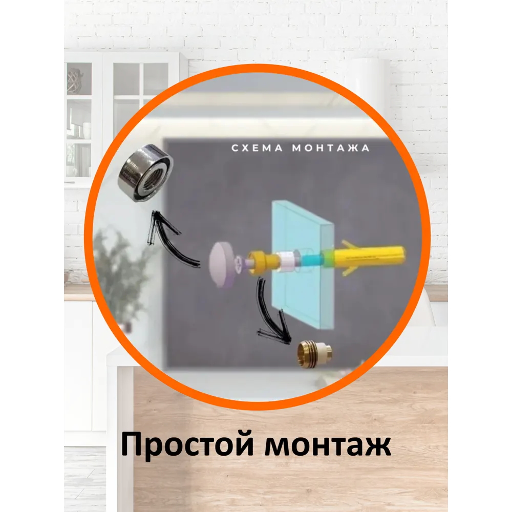 Фото 5 Защитный экран Borntoprint мрамор черный 50x50x0.4 см закаленное стекло цвет прозрачный Фото 5 Защитный экран Borntoprint мрамор черный 50x50x0.4 см закаленное стекло цвет прозрачный