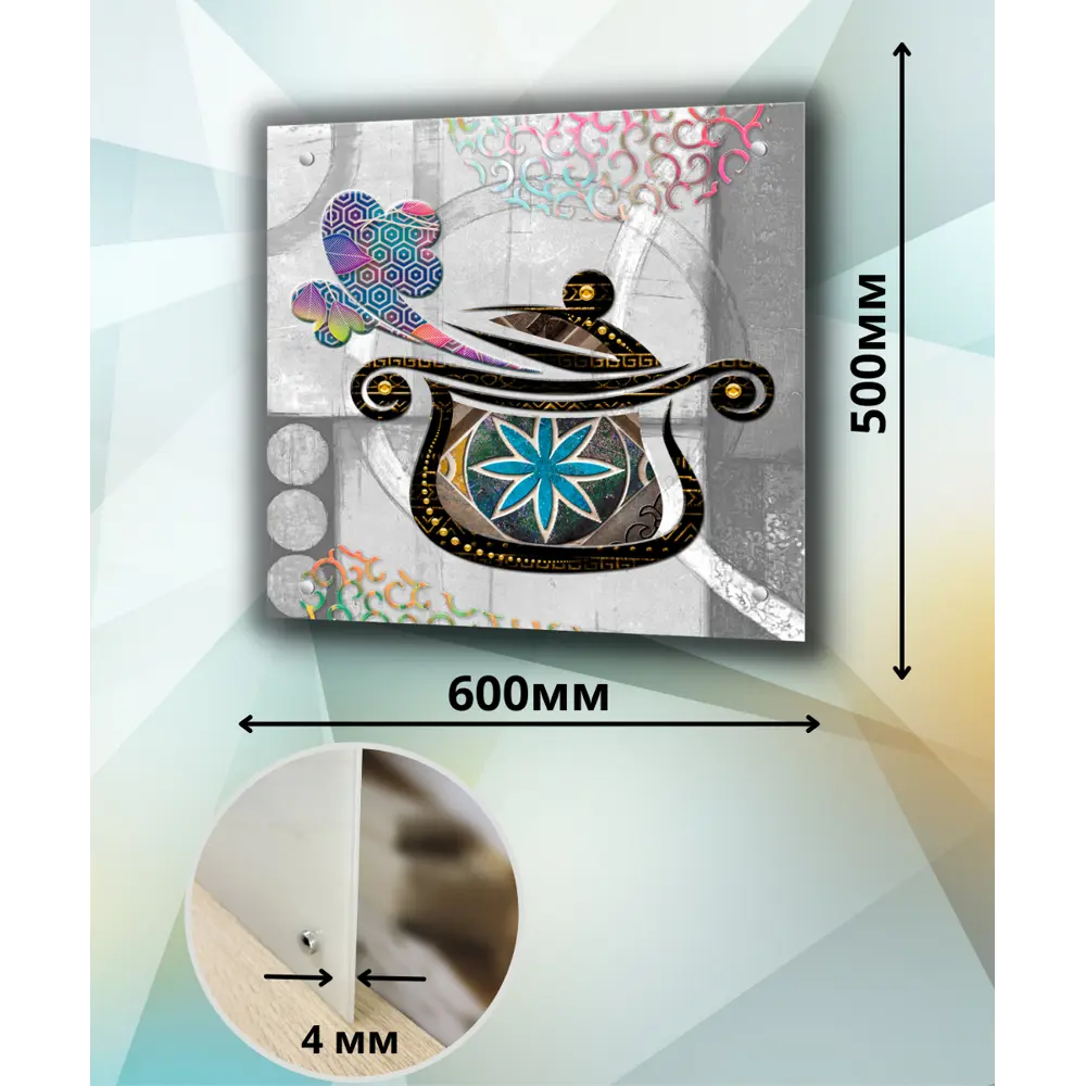 Фото 2 Защитный экран Borntoprint Кастрюля мозаика 60x50x0.4 см закаленное стекло цвет прозрачный Фото 2 Защитный экран Borntoprint Кастрюля мозаика 60x50x0.4 см закаленное стекло цвет прозрачный