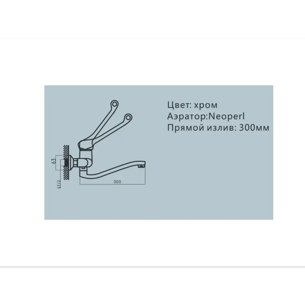 Фото 2 Смеситель для ванны Kolag KLG 1671-K06K однорычажный с душевой лейкой цвет хром Фото 2 Смеситель для ванны Kolag KLG 1671-K06K однорычажный с душевой лейкой цвет хром