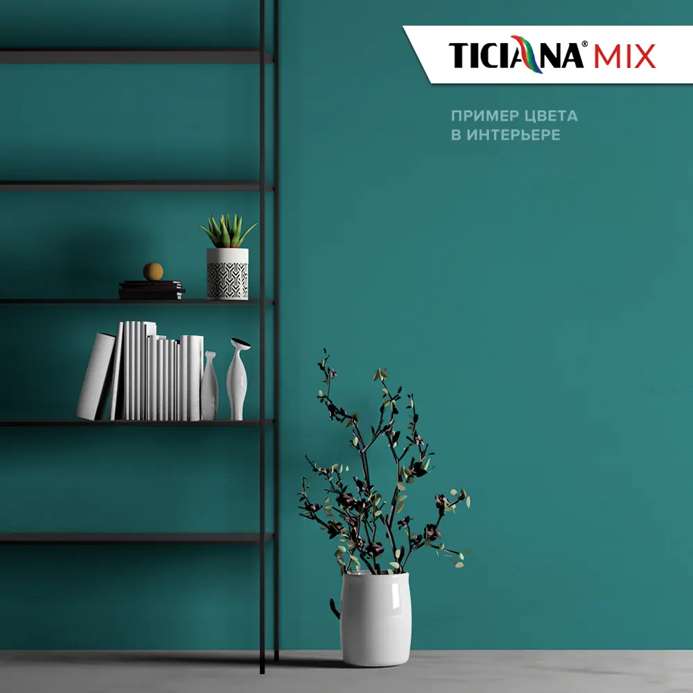 Фото 2 Колеровочная паста TICIANA 4300003608 0.08 л цвет бирюзовый Фото 2 Колеровочная паста TICIANA 4300003608 0.08 л цвет бирюзовый