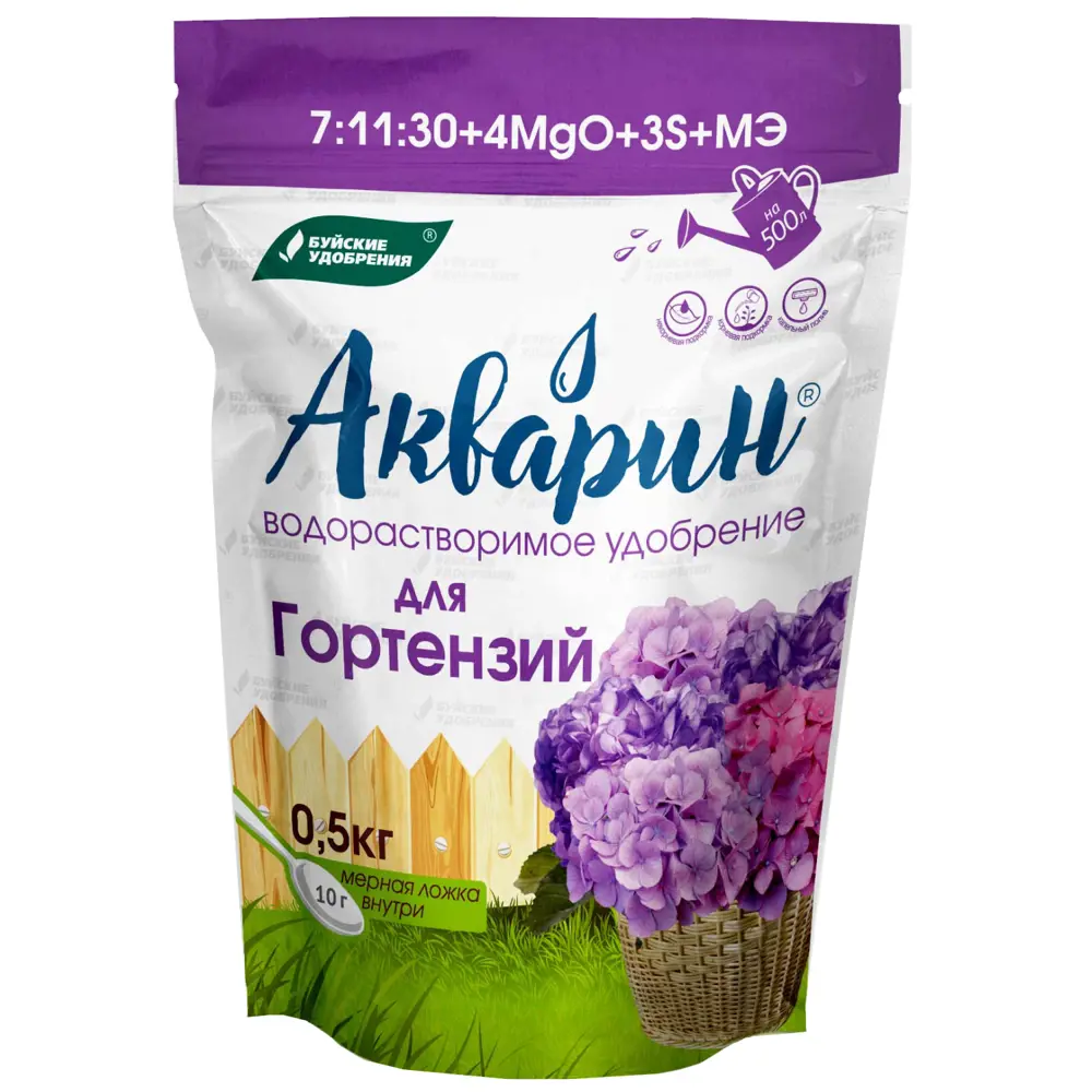 Фото Водорастворимое комплексное минеральное удобрение Буйские удобрения Акварин Для гортензий 0.5 кг Фото Водорастворимое комплексное минеральное удобрение Буйские удобрения Акварин Для гортензий 0.5 кг