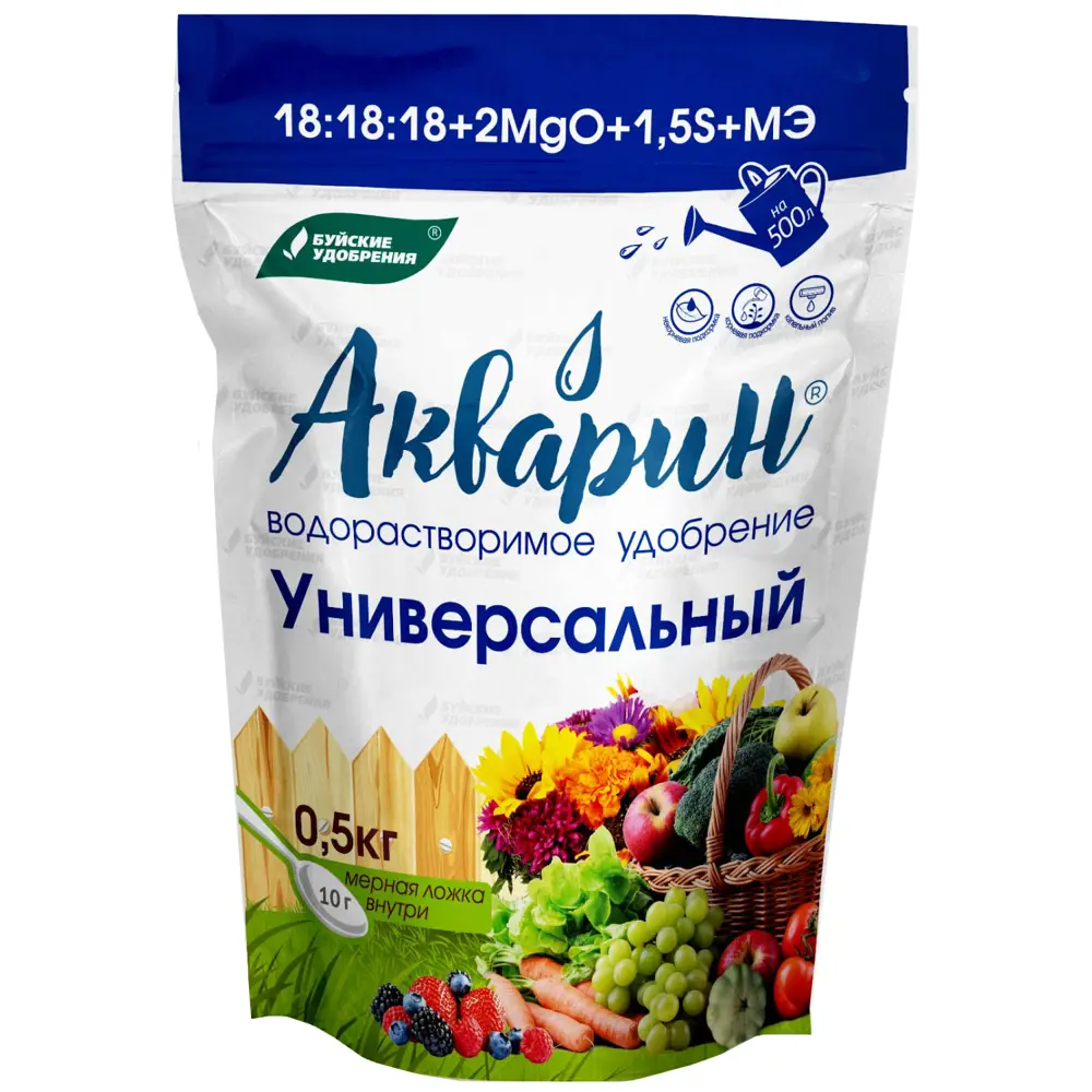 Фото Водорастворимое комплексное минеральное удобрение Буйские удобрения Акварин Универсал 0.5 кг Фото Водорастворимое комплексное минеральное удобрение Буйские удобрения Акварин Универсал 0.5 кг