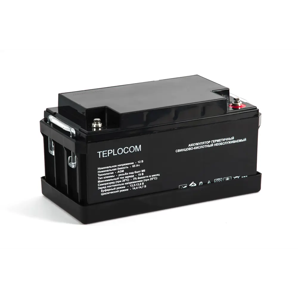 Фото Аккумулятор Teplocom необслуживаемый AGM 12 В 65 Ач Фото Аккумулятор Teplocom необслуживаемый AGM 12 В 65 Ач