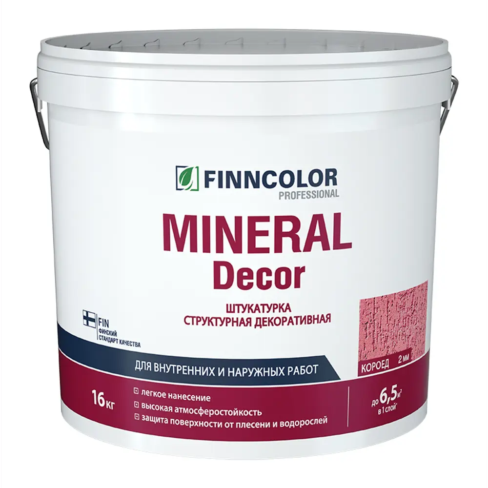 Фото Штукатурка Tikkurila Mineral Decor KTA Короед 25кг Фото Штукатурка Tikkurila Mineral Decor KTA Короед 25кг