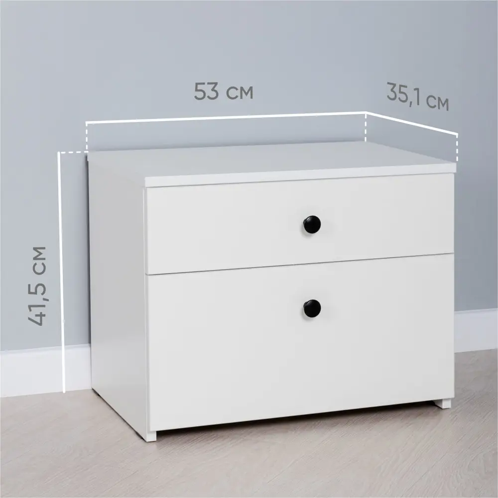 Фото 2 Тумба прикроватная Моби 53x41.5x35.1 см 2 ящика ЛДСП цвет белый шагрень Фото 2 Тумба прикроватная Моби 53x41.5x35.1 см 2 ящика ЛДСП цвет белый шагрень