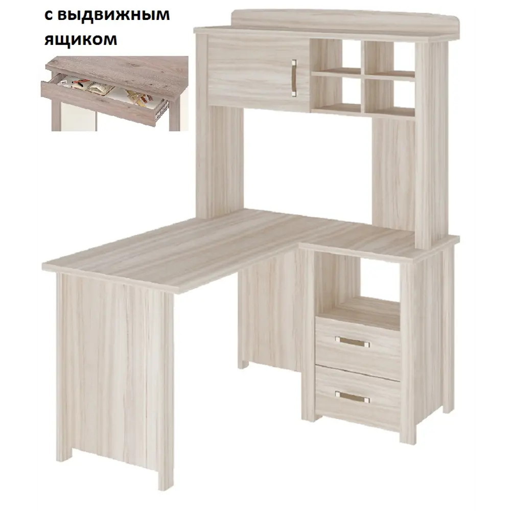 Фото Компьютерный стол Мэрдэс Стд-У С Япд И Нд-115Н Кк 115x164.50x130 см ЛДСП цвет бежево-белый Фото Компьютерный стол Мэрдэс Стд-У С Япд И Нд-115Н Кк 115x164.50x130 см ЛДСП цвет бежево-белый