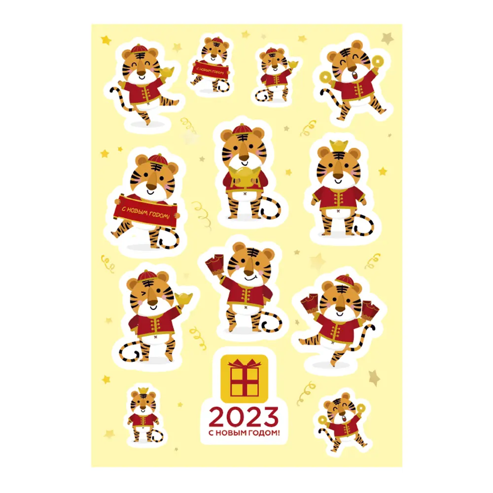 Фото Наклейки-стикеры Тигрята, С новым годом! 21x30 см, 1 шт