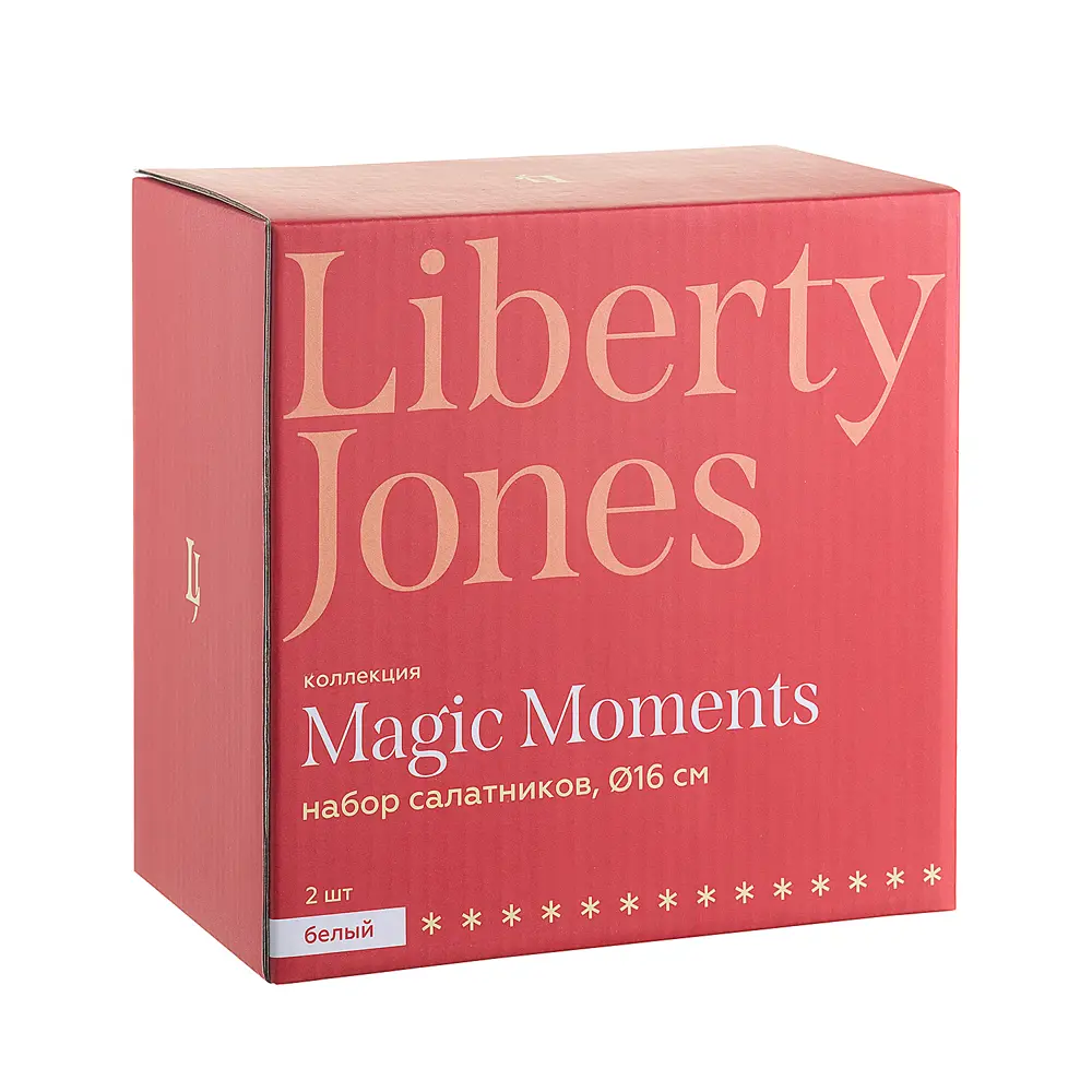 Фото 13 Набор салатников 2 шт Liberty Jones Magic Moments 16x16 см фарфор цвет разноцветный Фото 13 Набор салатников 2 шт Liberty Jones Magic Moments 16x16 см фарфор цвет разноцветный