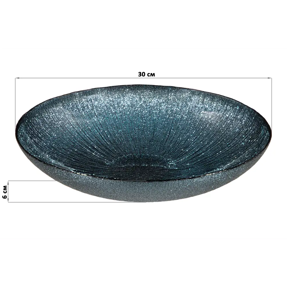 Фото 2 Блюдо сервировочное Elan Gallery Сапфировое сечение 30x30 см стекло цвет синий Фото 2 Блюдо сервировочное Elan Gallery Сапфировое сечение 30x30 см стекло цвет синий