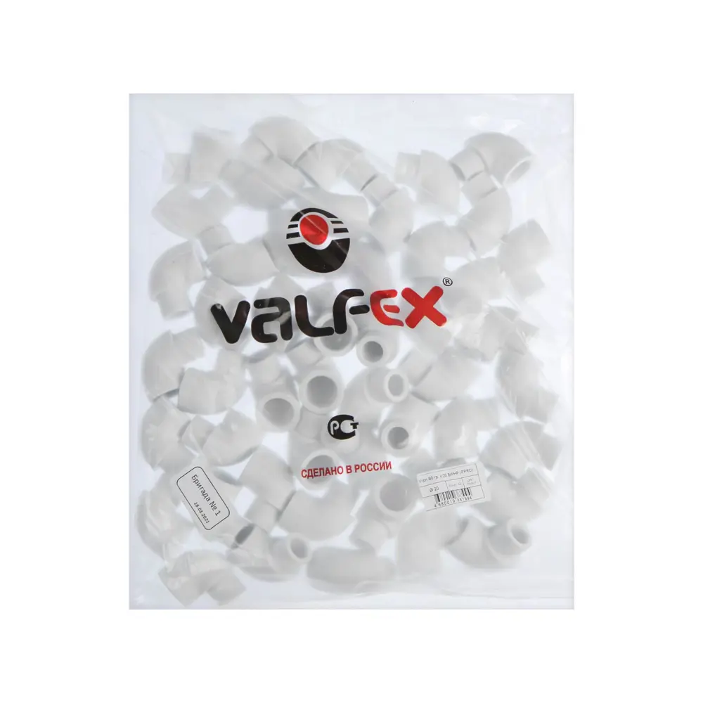 Фото 3 Угол 90° Valfex 20x20 мм ВП полипропилен Фото 3 Угол 90° Valfex 20x20 мм ВП полипропилен