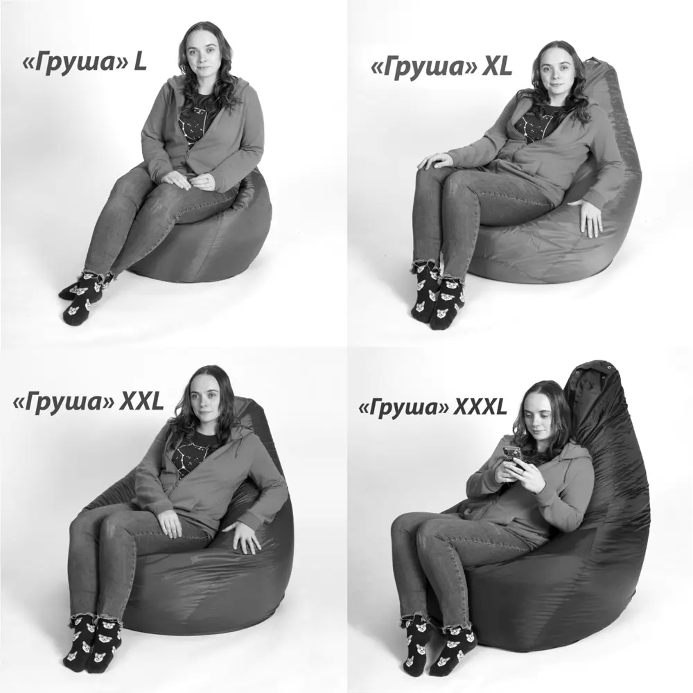 Фото 5 Кресло-мешок Пуффбери Груша 85x125x75 см оксфорд цвет лайм Фото 5 Кресло-мешок Пуффбери Груша 85x125x75 см оксфорд цвет лайм