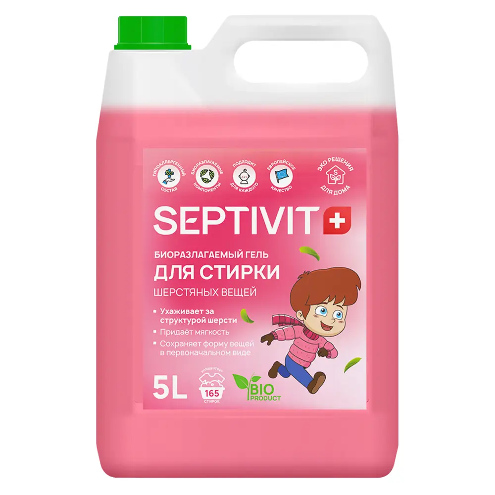 Фото Гель для стирки Septivit SPTV_laundrygel_5000_wool 5 л Фото Гель для стирки Septivit SPTV_laundrygel_5000_wool 5 л