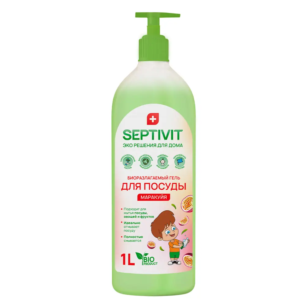 Фото Средство для мытья посуды Septivit Маракуйя 1 л Фото Средство для мытья посуды Septivit Маракуйя 1 л