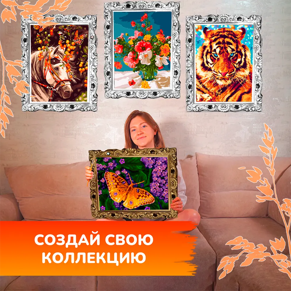 Фото 11 Алмазная мозаика с частичным заполнением Lori Фиолетовые цветочки 40x30 см Фото 11 Алмазная мозаика с частичным заполнением Lori Фиолетовые цветочки 40x30 см