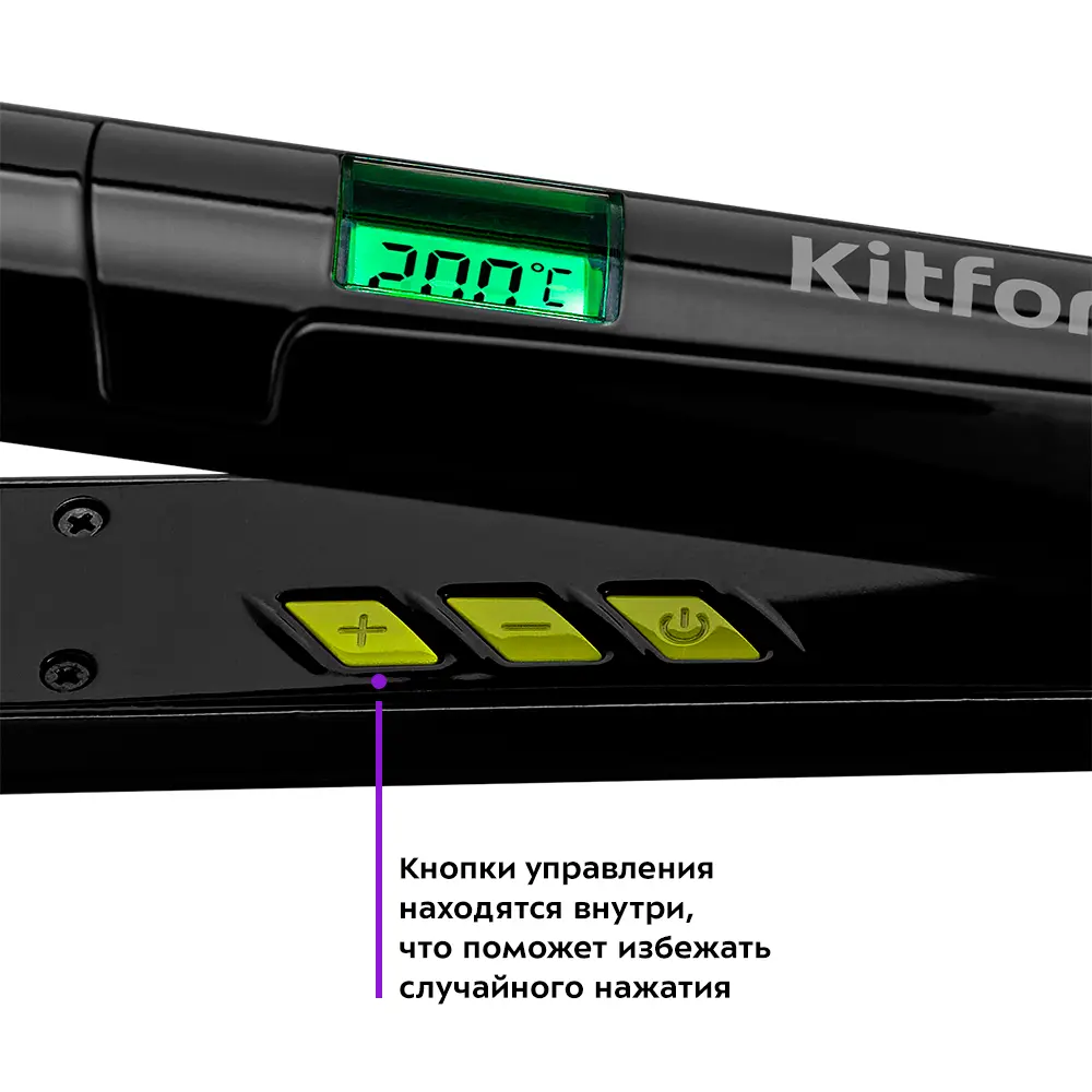 Фото 3 Выпрямитель для волос KITFORT KT-3226-2 черно-салатовый Фото 3 Выпрямитель для волос KITFORT KT-3226-2 черно-салатовый