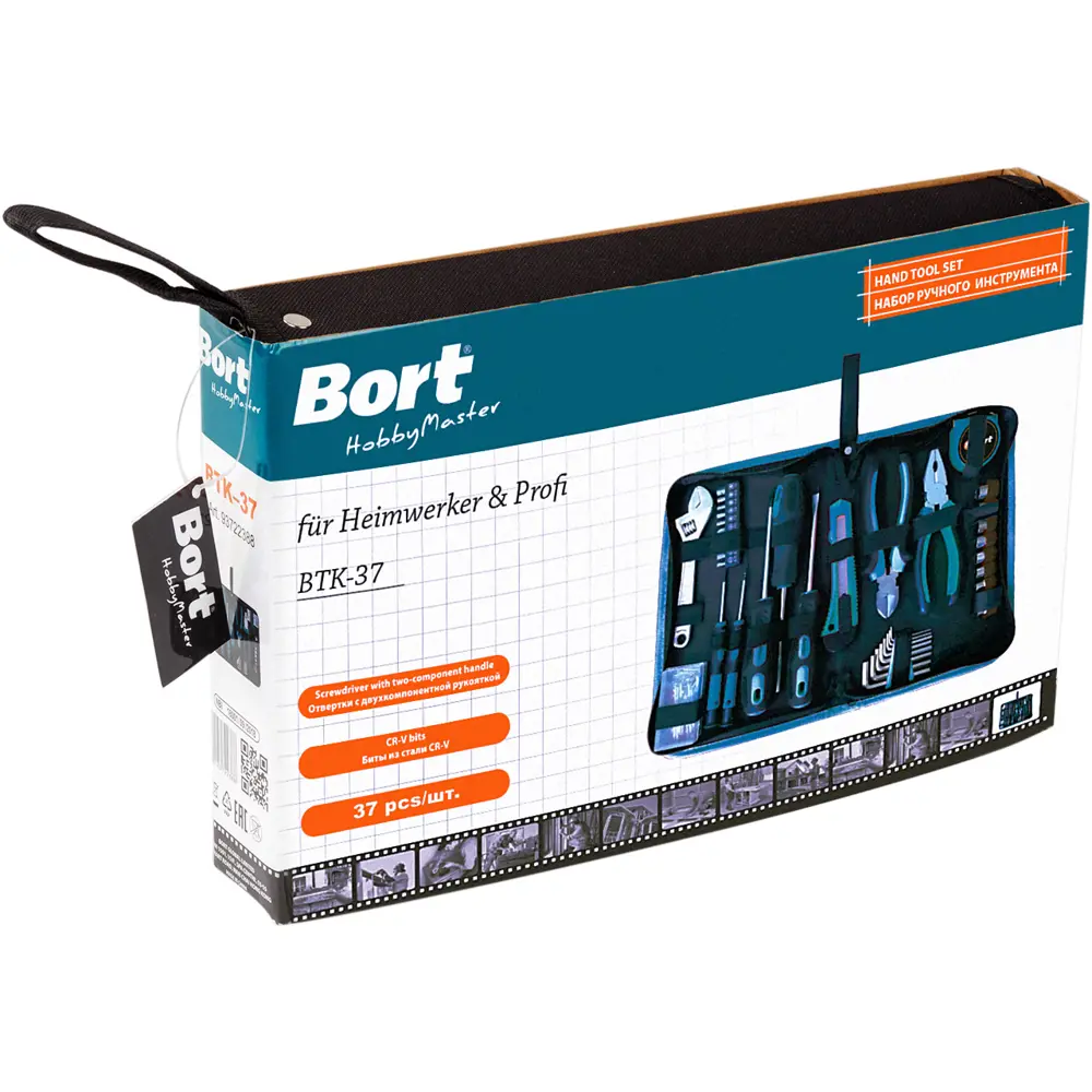Фото 5 Набор инструментов Bort BTK-37, 37 предметов Фото 5 Набор инструментов Bort BTK-37, 37 предметов
