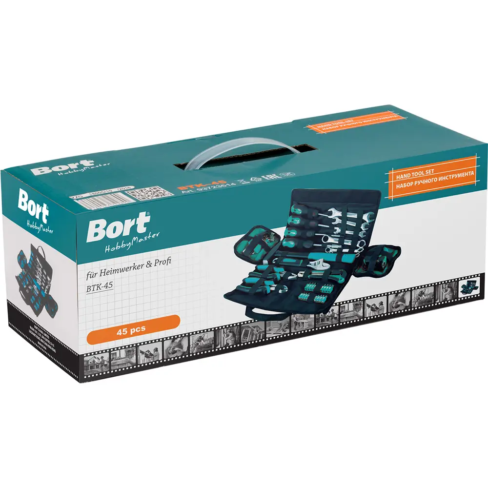 Фото 7 Набор инструментов Bort BTK-45, 45 предметов Фото 7 Набор инструментов Bort BTK-45, 45 предметов