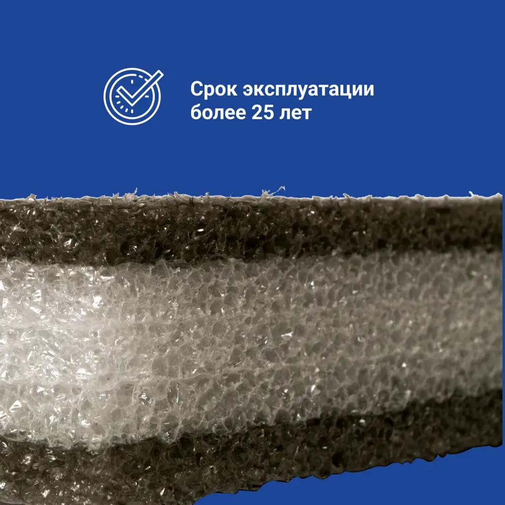 Фото 4 Уплотнитель ЦКК для металлочерепицы Монтеррей верхний 1шт
