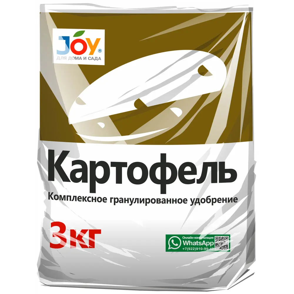 Фото Удобрение JOY для картофеля 3 кг Фото Удобрение JOY для картофеля 3 кг