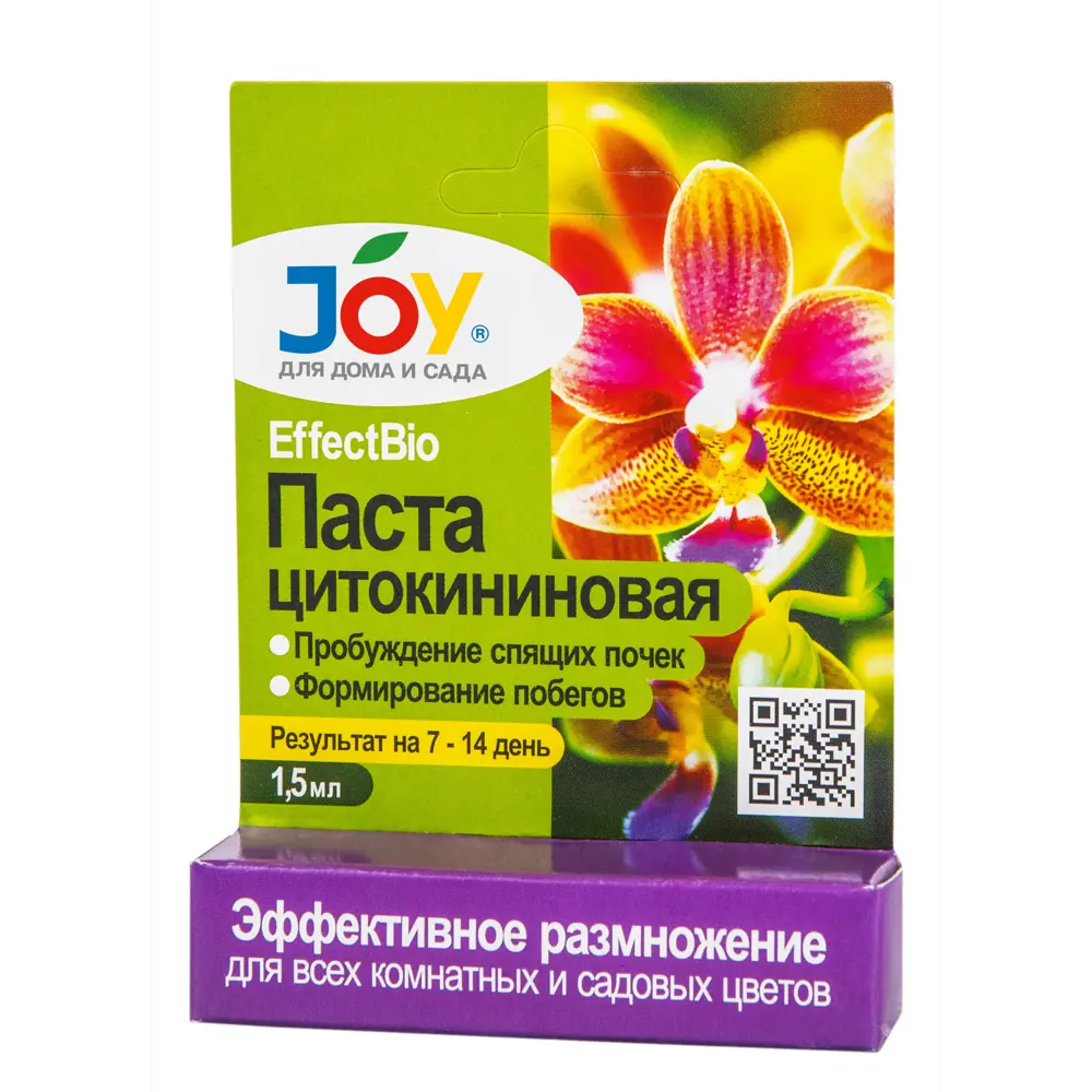 Фото Стимулятор JOY цитокининовая паста 1.5 мл Фото Стимулятор JOY цитокининовая паста 1.5 мл