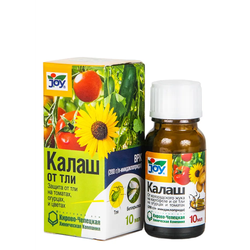 Фото Средство СЗР Калаш для защиты садовых растений от тли 10 мл Фото Средство СЗР Калаш для защиты садовых растений от тли 10 мл
