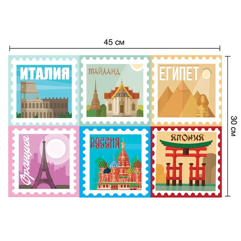Фото Deco-стикеры Трэвел 15x15 см Фото Deco-стикеры Трэвел 15x15 см