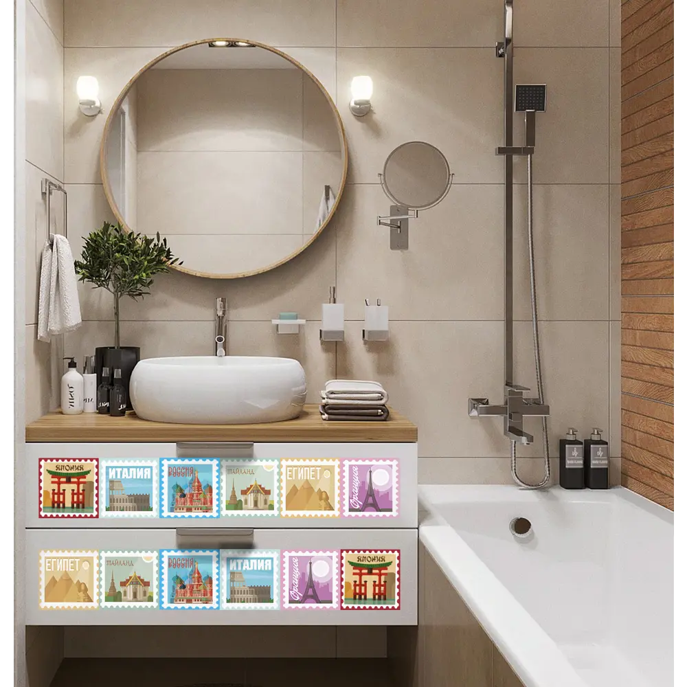 Фото 4 Deco-стикеры Трэвел 15x15 см Фото 4 Deco-стикеры Трэвел 15x15 см