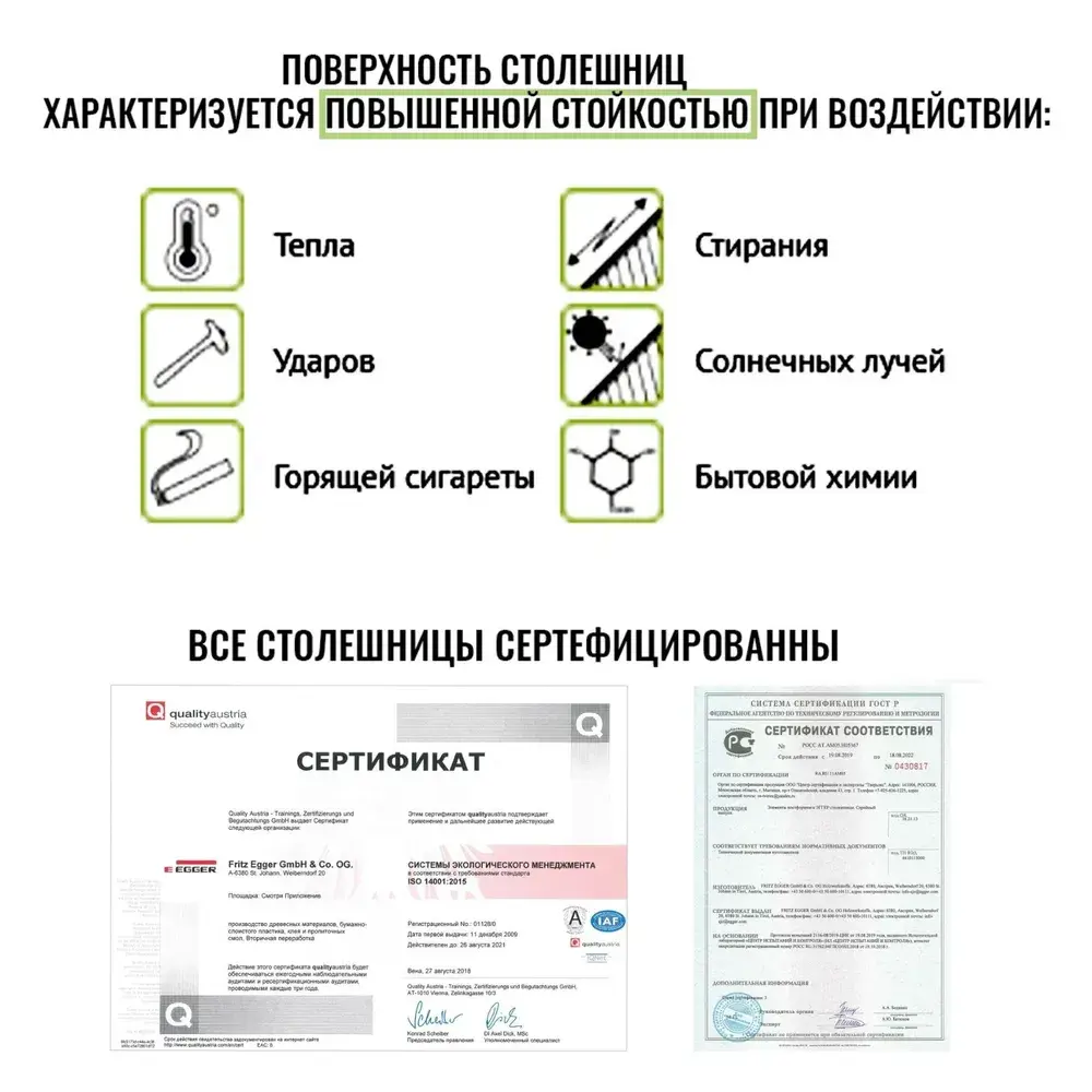 Фото 6 Кухонная столешница Egger 1500x600x38 см ЛДСП цвет бежевый мрамор Фото 6 Кухонная столешница Egger 1500x600x38 см ЛДСП цвет бежевый мрамор