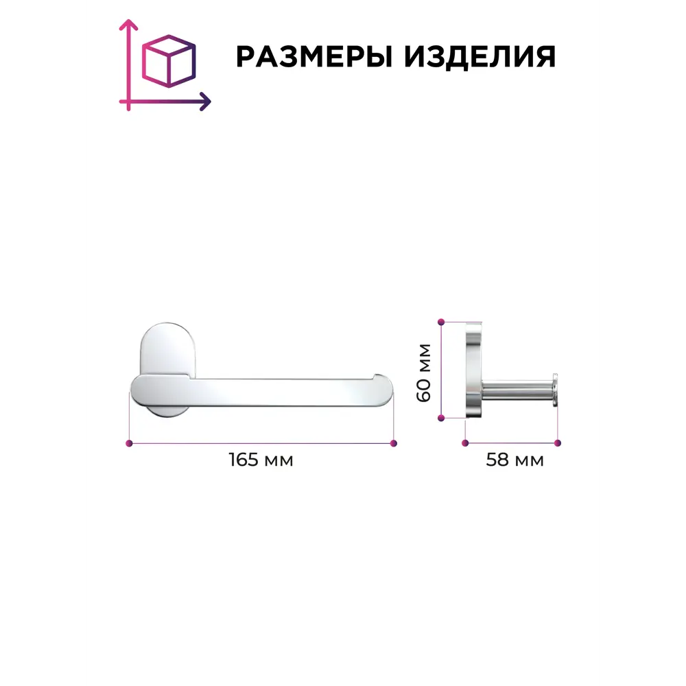 Фото 4 Держатель для туалетной бумаги BR016 Фото 4 Держатель для туалетной бумаги BR016