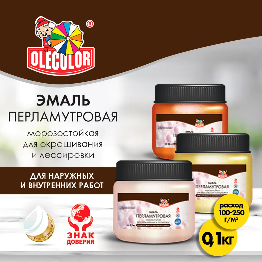 Фото Эмаль акриловая OLECOLOR 4300006800 перламутровая цвет серебро 0.1 кг Фото Эмаль акриловая OLECOLOR 4300006800 перламутровая цвет серебро 0.1 кг