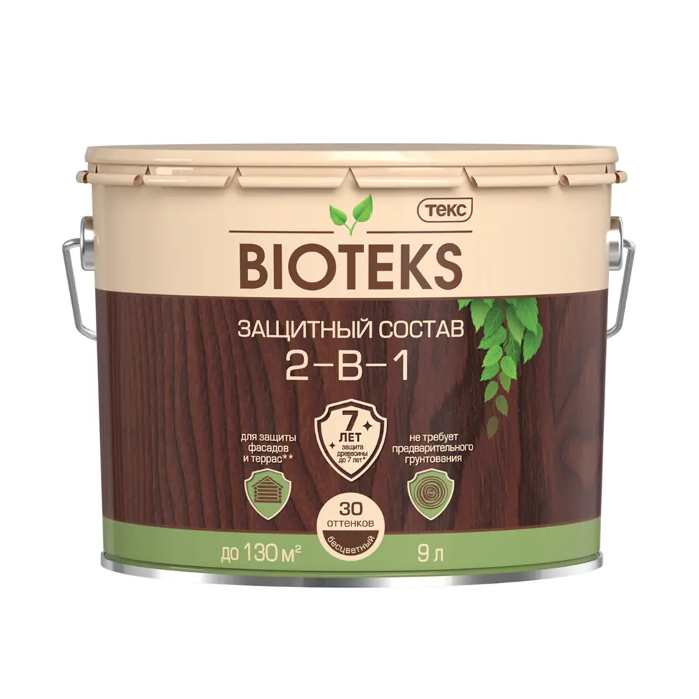 Фото Защитный состав 2 в 1 BIOTEKS 211893 цвет красное дерево 9 л Фото Защитный состав 2 в 1 BIOTEKS 211893 цвет красное дерево 9 л
