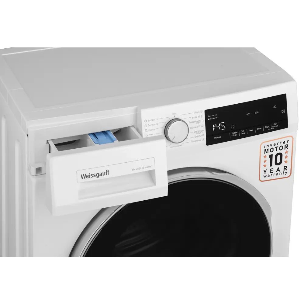 Фото 4 Стиральная машина с инвертором Weissgauff WM 41126 DS Inverter Фото 4 Стиральная машина с инвертором Weissgauff WM 41126 DS Inverter