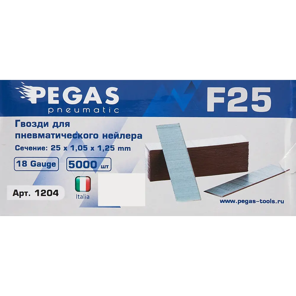 Фото 2 Гвозди для пневмопистолета Pegas Pneumatic F25 тип 18 (25 мм), 5000 шт. Фото 2 Гвозди для пневмопистолета Pegas Pneumatic F25 тип 18 (25 мм), 5000 шт.