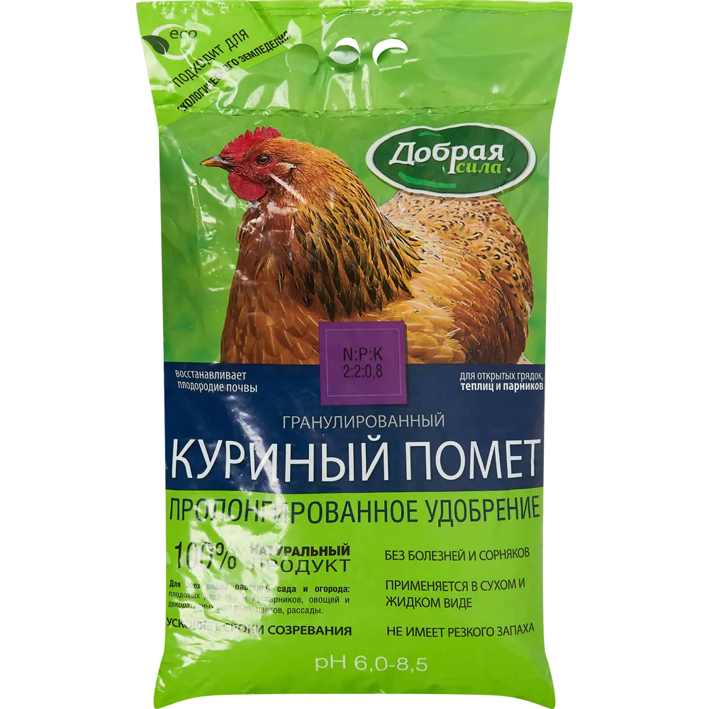 Фото Удобрение Добрая сила Куриный помет, 5 кг Фото Удобрение Добрая сила Куриный помет, 5 кг