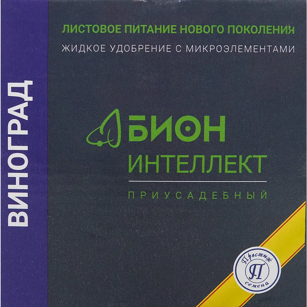 Фото 2 Удобрение Бион Интеллект «Виноград» 0.3 л Фото 2 Удобрение Бион Интеллект «Виноград» 0.3 л