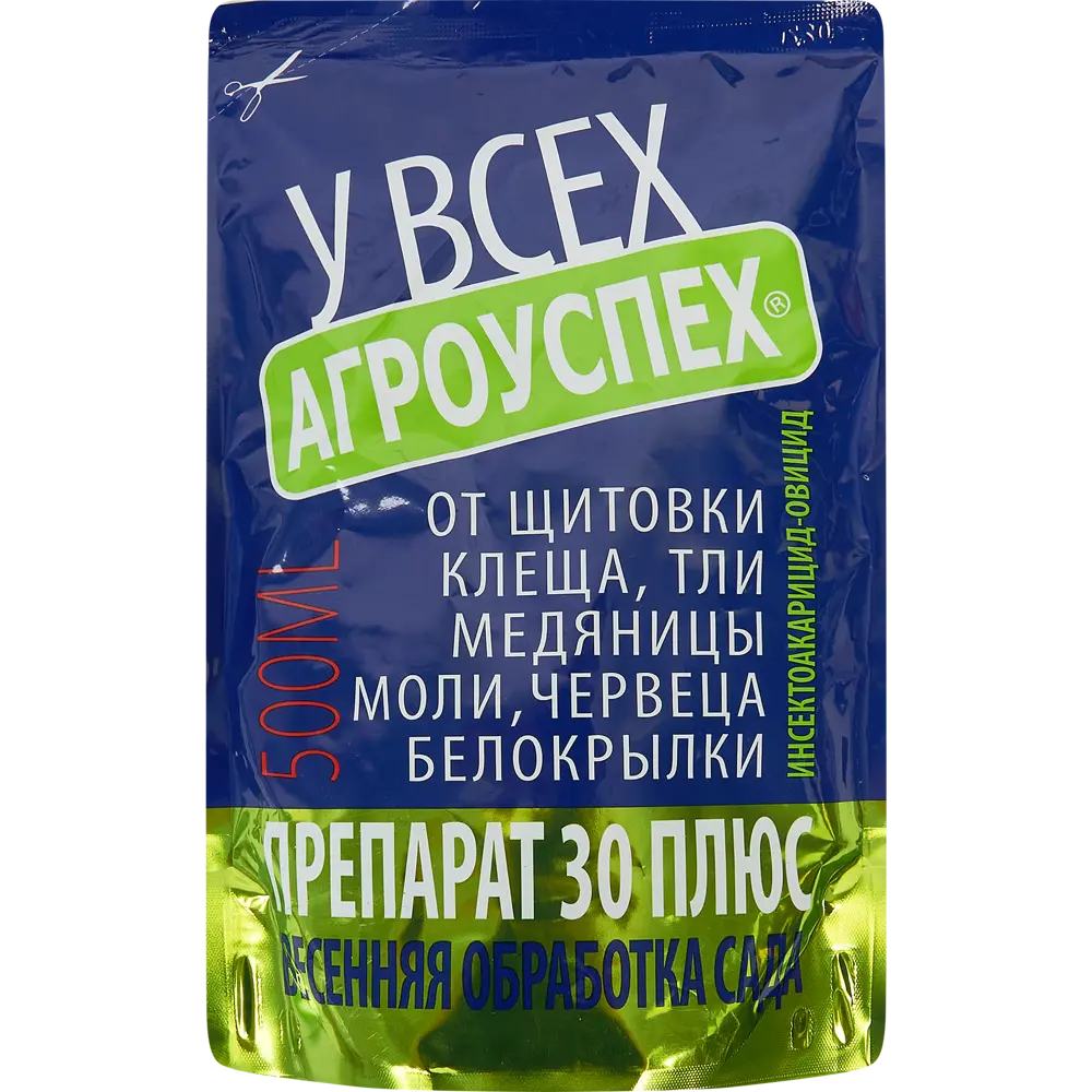 Фото Средство Агроуспех для весенней обработки сада от вредителей 0.5л Фото Средство Агроуспех для весенней обработки сада от вредителей 0.5л