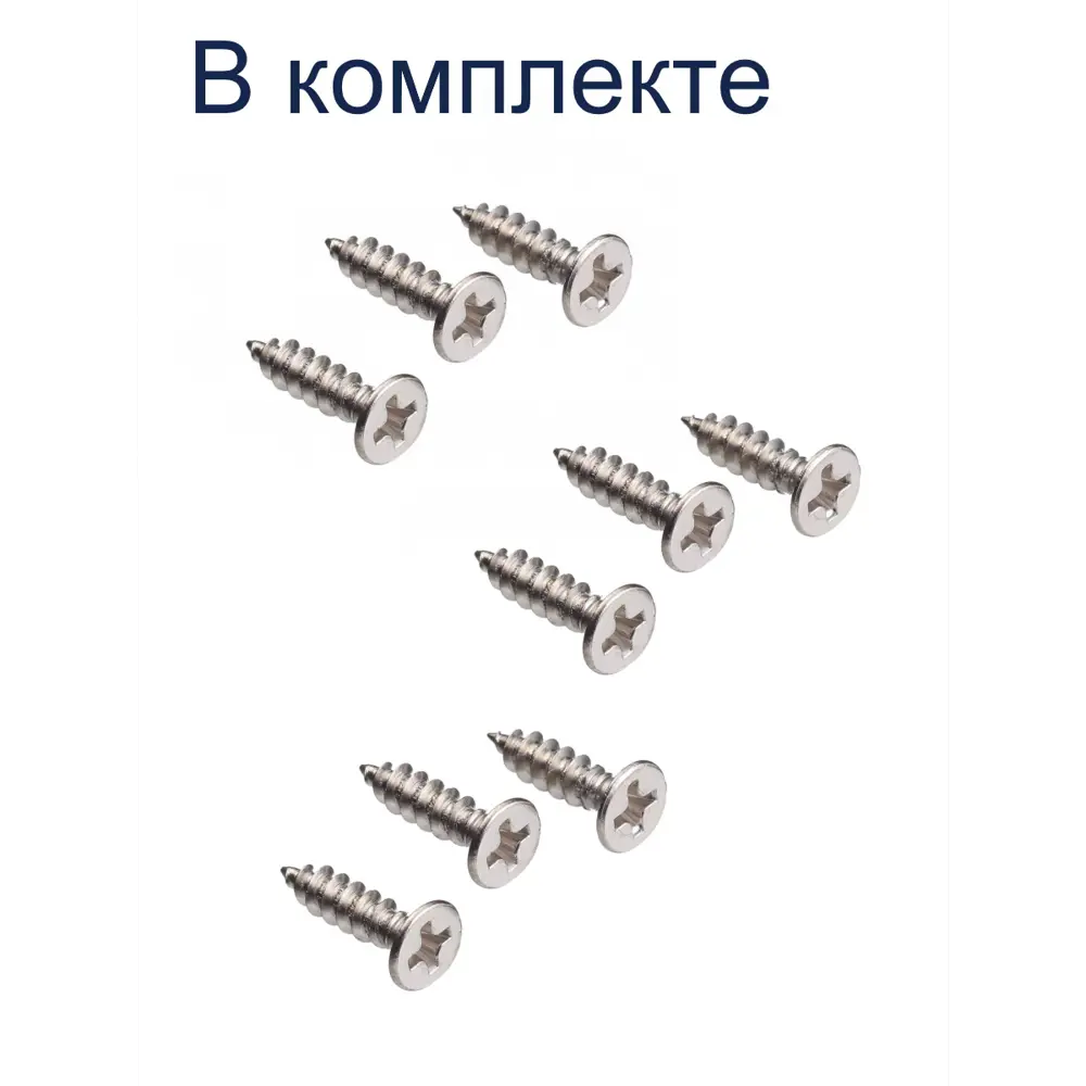 Фото 4 Ручка мебельная GTV LIND 128/150 черный матовый комплект 3 шт Фото 4 Ручка мебельная GTV LIND 128/150 черный матовый комплект 3 шт