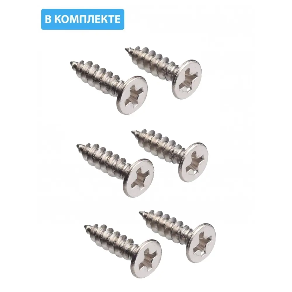 Фото 5 Ручка мебельная GTV HEXI 192мм/225мм белый матовый комплект 3 шт