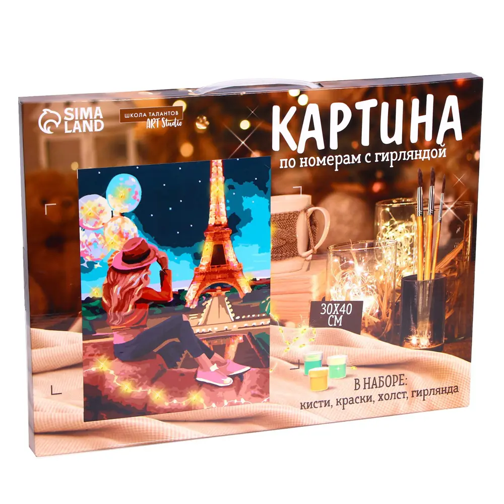 Фото 2 Картина по номерам на раме с гирляндой «Эйфелева башня» 30x40 см Фото 2 Картина по номерам на раме с гирляндой «Эйфелева башня» 30x40 см