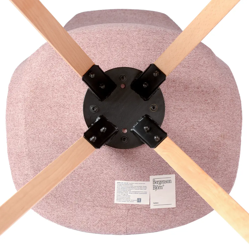 Фото 10 Стул Bergenson bjorn Harvy 85x52x50 см шенилл цвет розовый Фото 10 Стул Bergenson bjorn Harvy 85x52x50 см шенилл цвет розовый