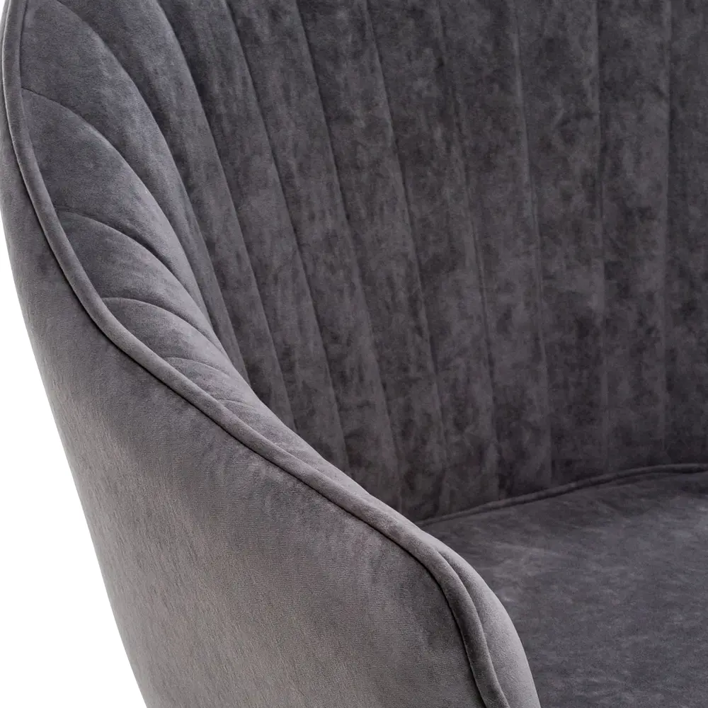 Фото 6 Кухонный стул Leset Вайд 90.5x64x49 см велюр цвет графит/черный