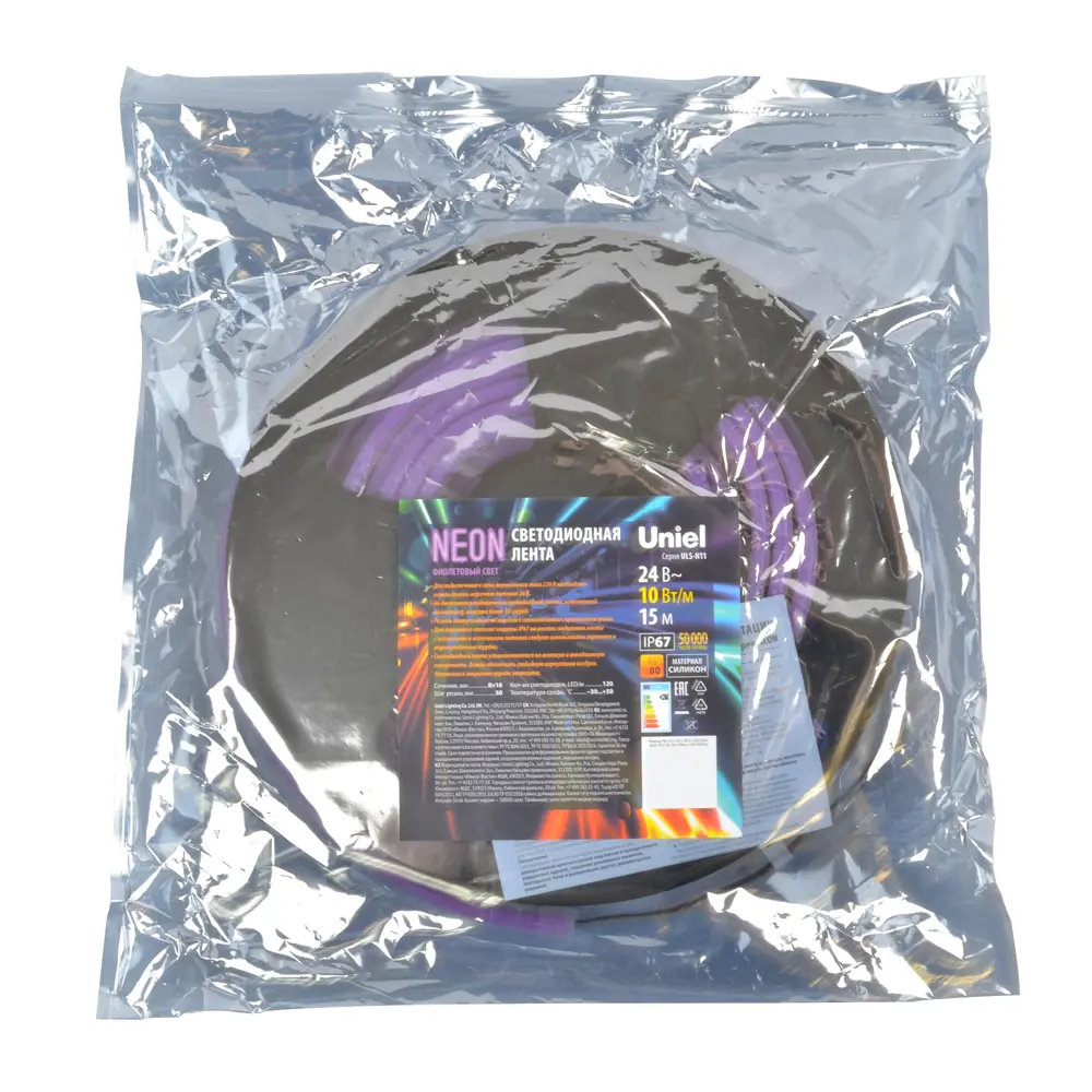 Фото 3 Светодиодная лента Uniel Neon ULS-N11-PURPLE универсальная 10 Вт/м 24 В 10 мм IP67 15 м сиреневый свет Фото 3 Светодиодная лента Uniel Neon ULS-N11-PURPLE универсальная 10 Вт/м 24 В 10 мм IP67 15 м сиреневый свет