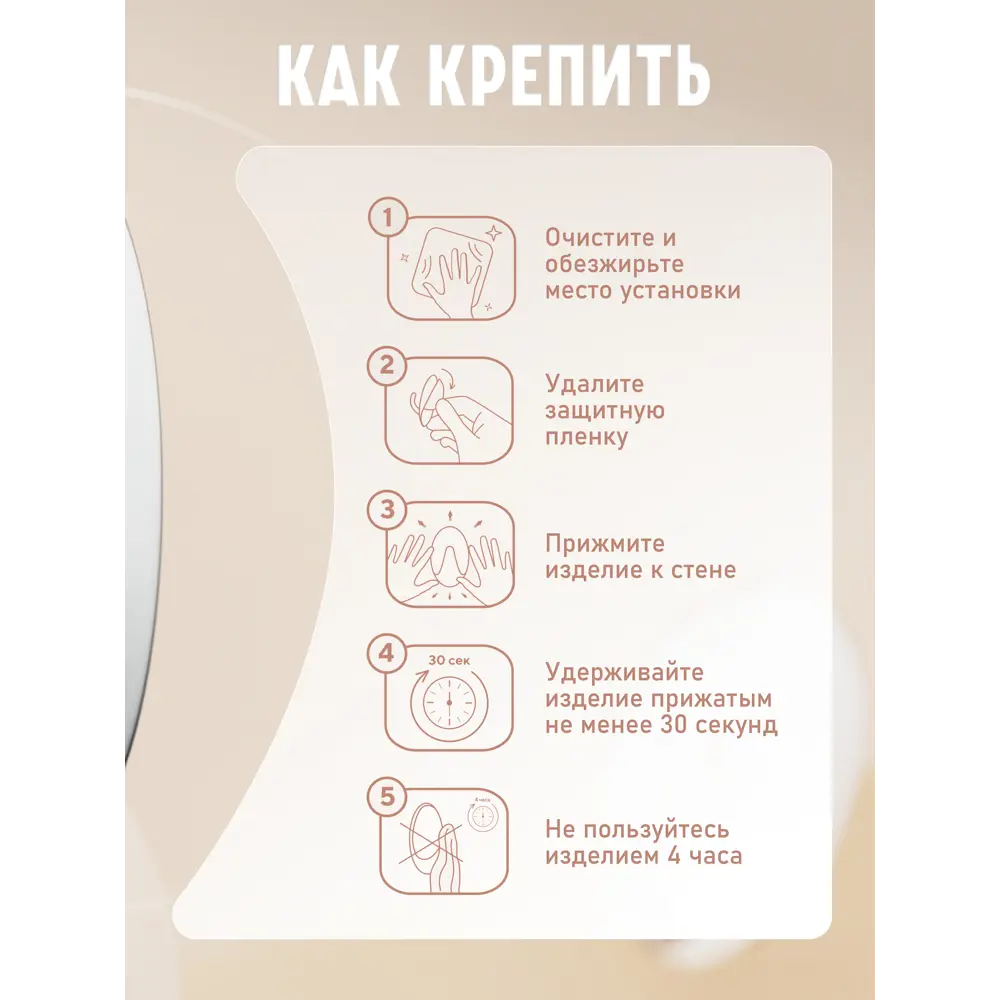 Фото 3 Крючок для ванной KLÉBER KLE-SG003 Фото 3 Крючок для ванной KLÉBER KLE-SG003