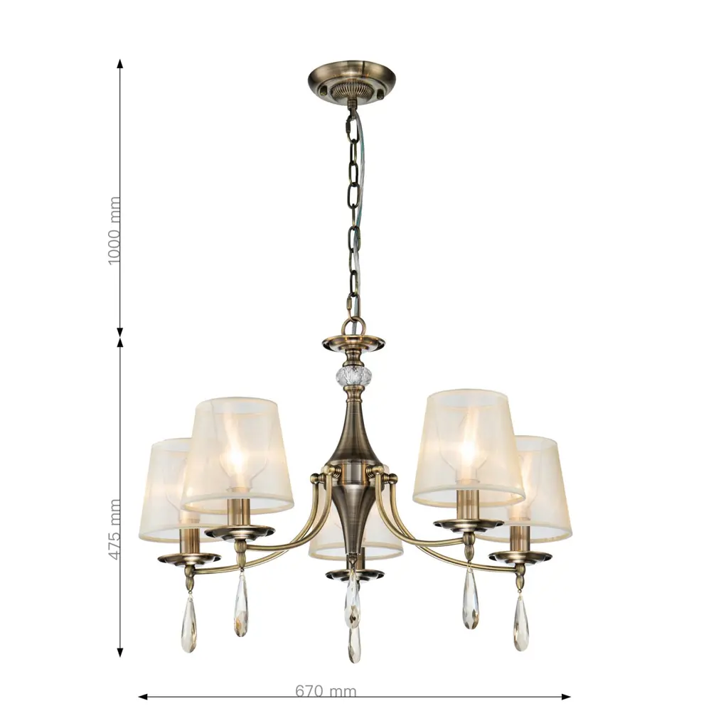 Фото 2 Люстра подвесная светодиодная FAVOURITE F-Promo Imber 2639-5P 15 м² нейтральный белый свет цвет Медь