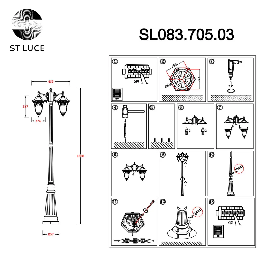 Фото 5 Столб уличный ST Luce SL083.705.03 коричневый 200 см Фото 5 Столб уличный ST Luce SL083.705.03 коричневый 200 см
