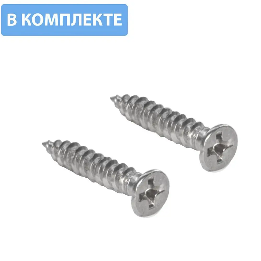 Фото 2 Крючок мебельный GTV WZ-A0-К23-01 эконом хром Фото 2 Крючок мебельный GTV WZ-A0-К23-01 эконом хром