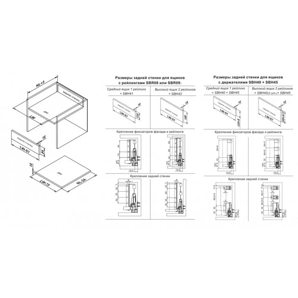 Фото 3 Рейлинг продольный Boyard прямоугольный для направляющих СТАРТ SBR09/GR/500 Фото 3 Рейлинг продольный Boyard прямоугольный для направляющих СТАРТ SBR09/GR/500