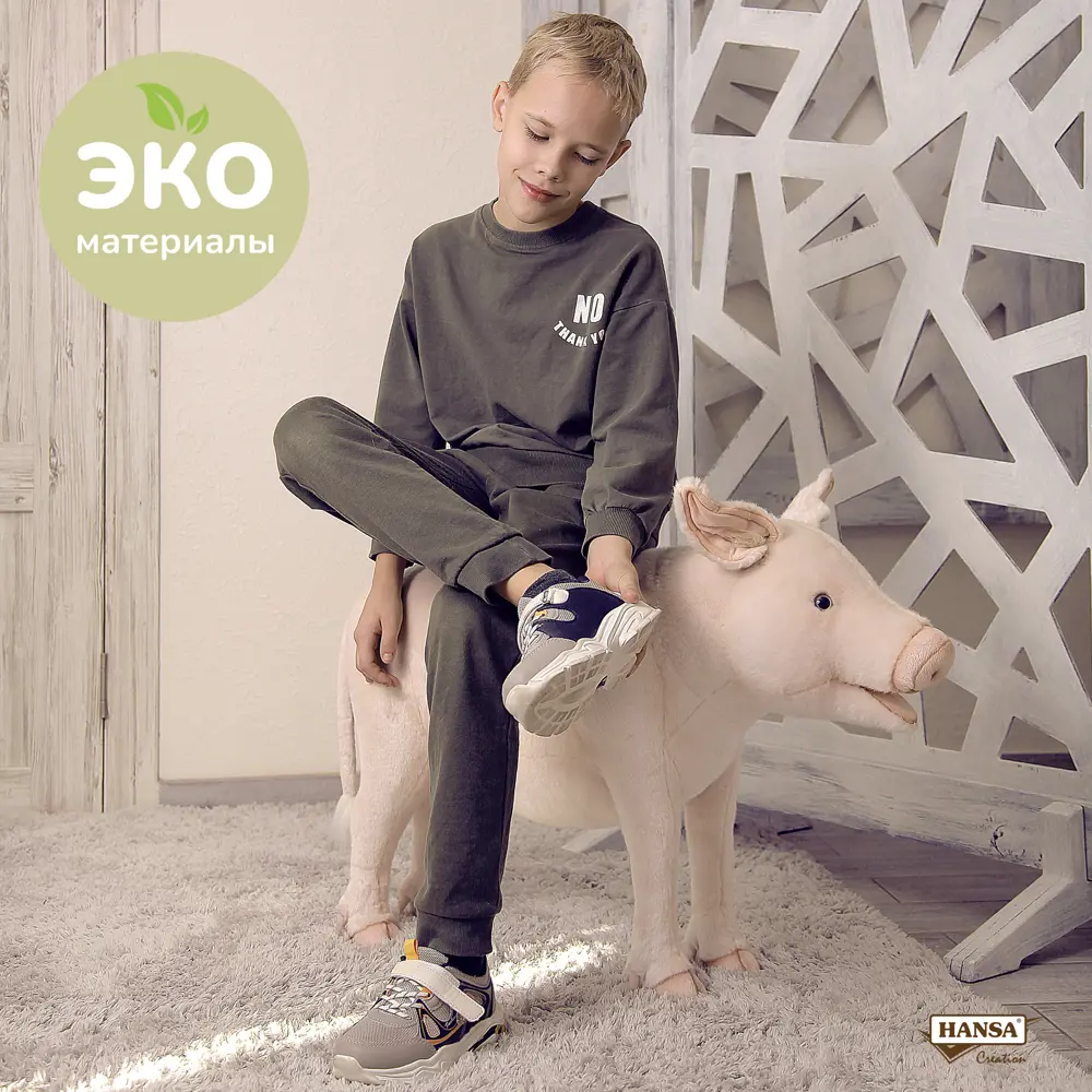 Фото 8 Плюшевая игрушка Поросенок 6337 Hansa creation 95 см цвет розовый Фото 8 Плюшевая игрушка Поросенок 6337 Hansa creation 95 см цвет розовый